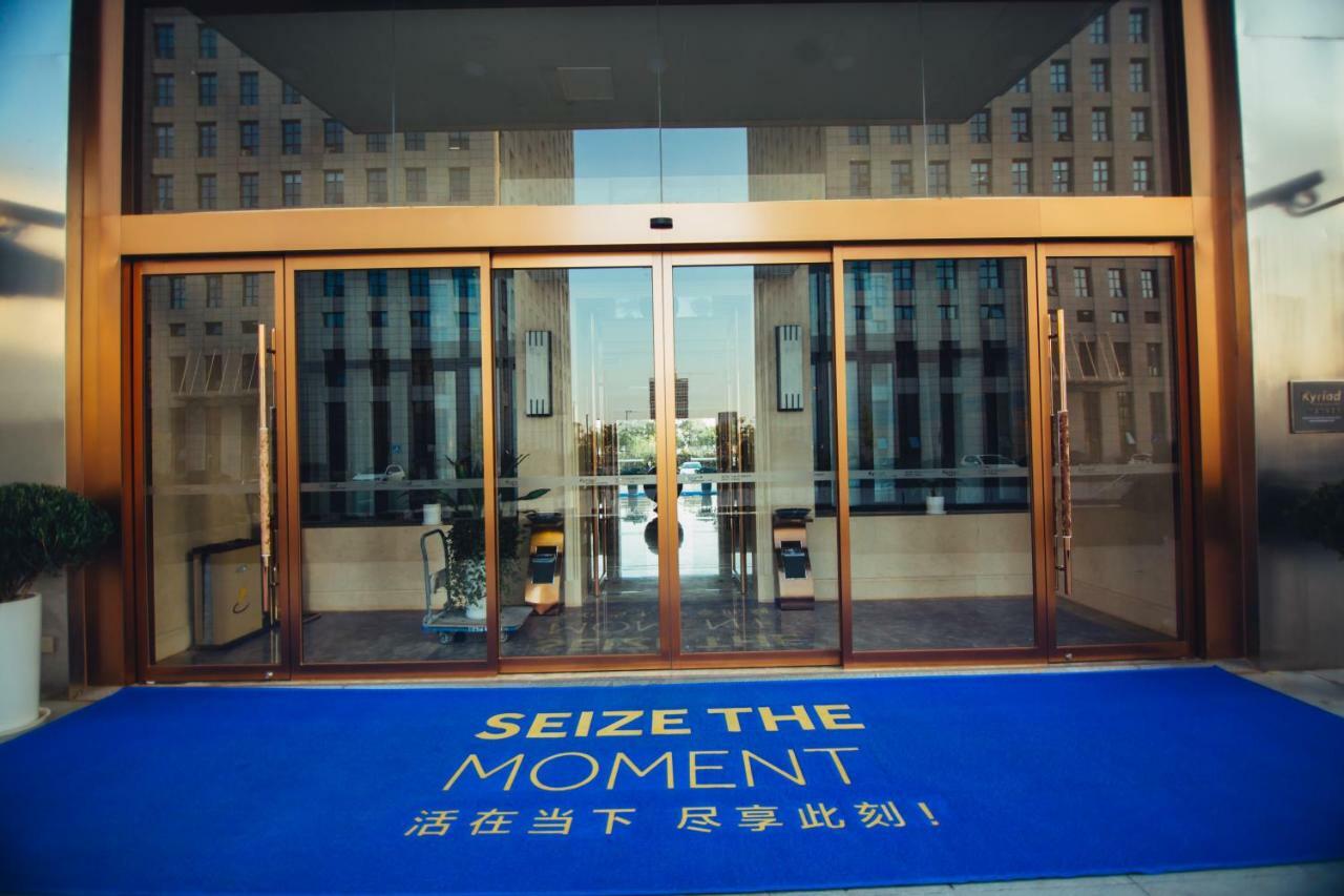 Kyriad Marvelous Hotel Shanghai Jiading Baolong Plaza Branch Kültér fotó